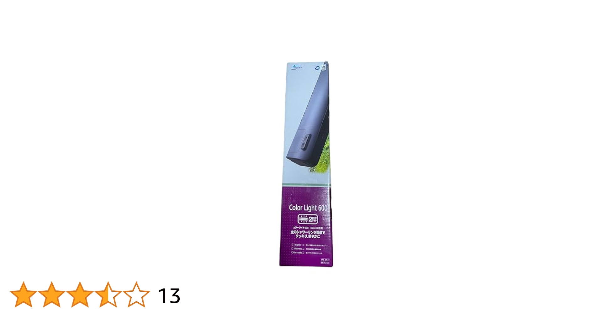 NISSOカラーライト照明器具 未使用 90㎝新品 Amazon | ニッソー カラーライト 600 2灯付 黒 (50Hz